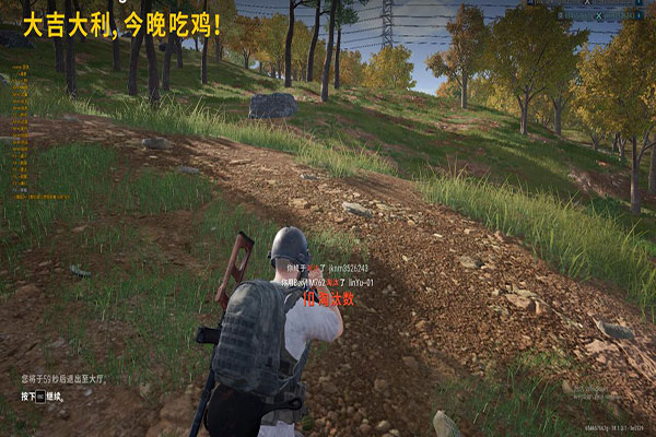 CF透视裙软件效果